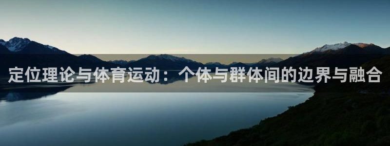 皇冠277体育