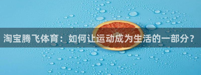 77体育官网