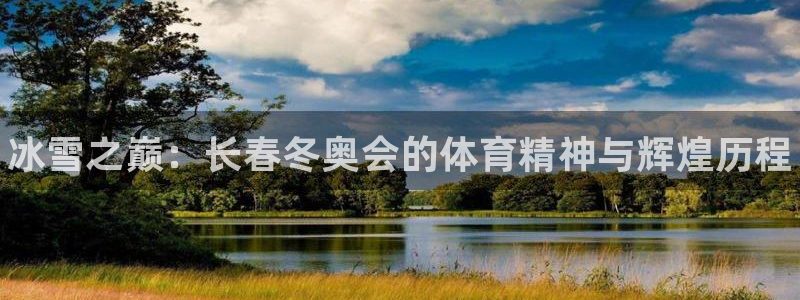 77体育官网