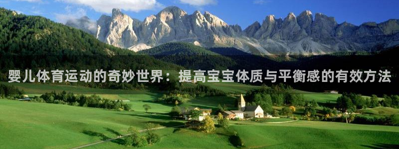 77体育