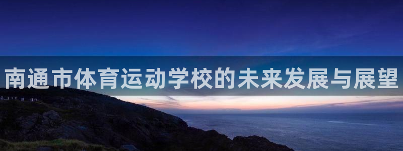 77体育官网