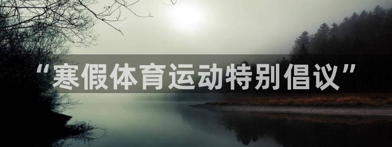 77体育app下载官网