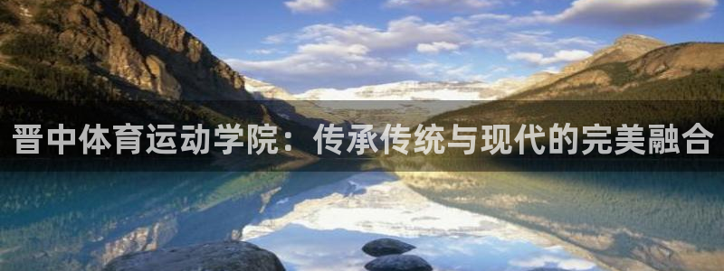 77体育app下载官网