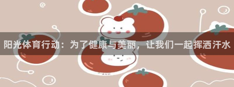 77体育app下载官网