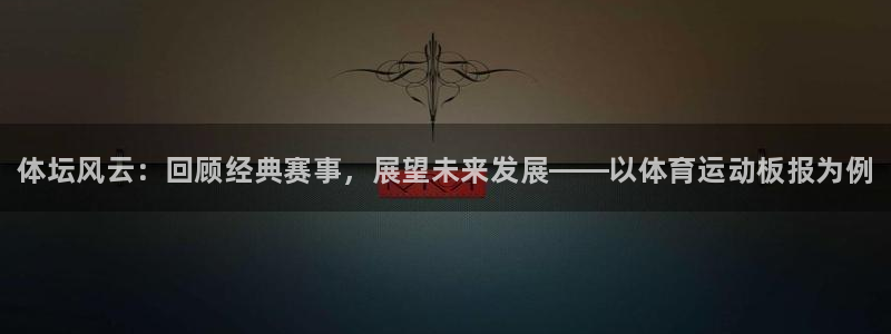 77体育官网