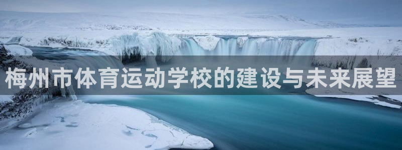 77体育app下载官网