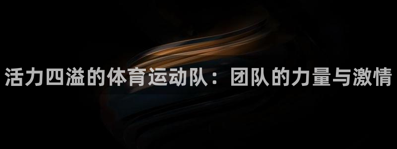 77体育官网